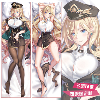 崩坏3辉骑士月魄幽兰黛尔戴尔呆