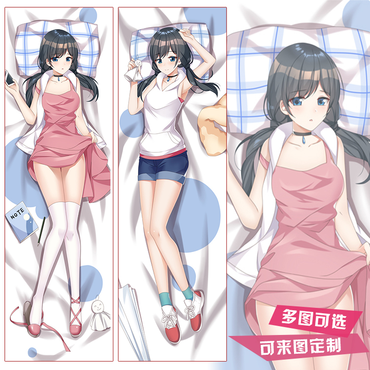 天气之子天野阳菜动漫电影周边二