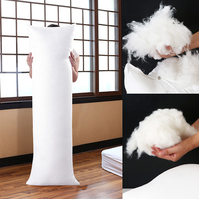 等身抱枕枕芯160X50PP棉180X60c