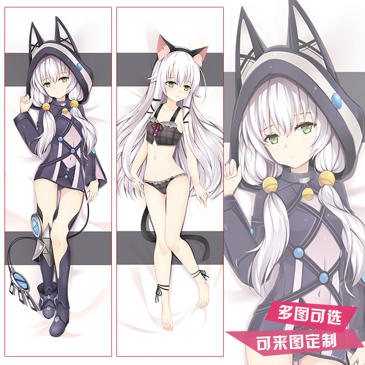 英雄传说闪之轨迹黑兔阿尔缇娜动