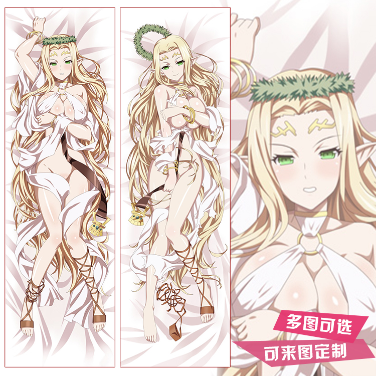 黑兽奥莉加克莱斯汀艾丽西亚普莉姆动漫游戏周边宅男定制等身抱枕