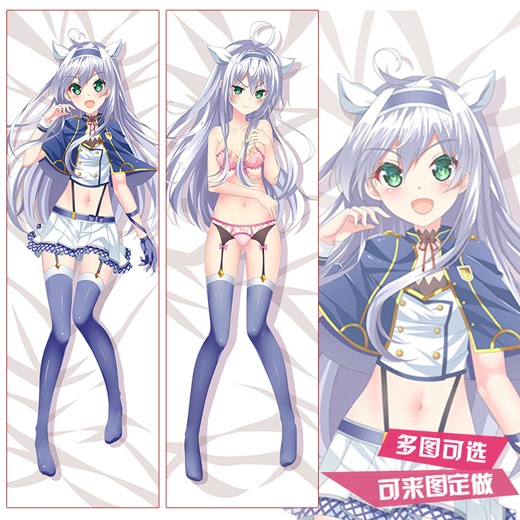 不正经的魔术讲师与禁忌教典希丝