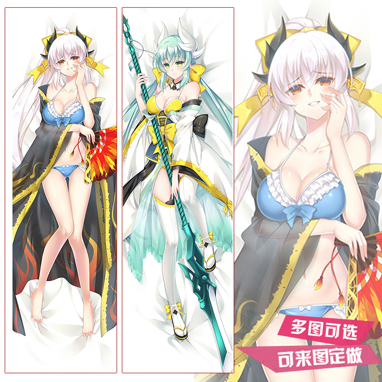 FateGrandOrder清姬动漫等身抱