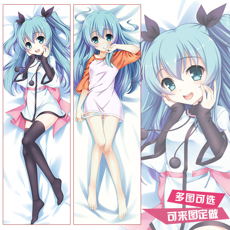 天体的秩序 诺艾尔 二次元宅男动漫周边双面等身抱枕生日礼物定制