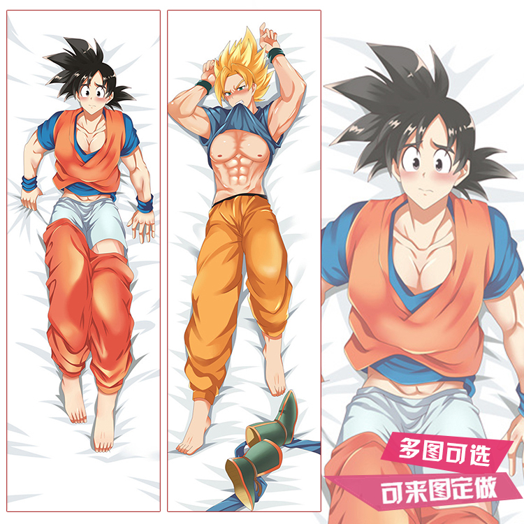 七龙珠周边孙悟空等身抱枕来图定