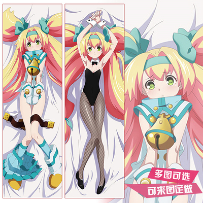 苍翼默示录白金THE崔妮蒂七夜