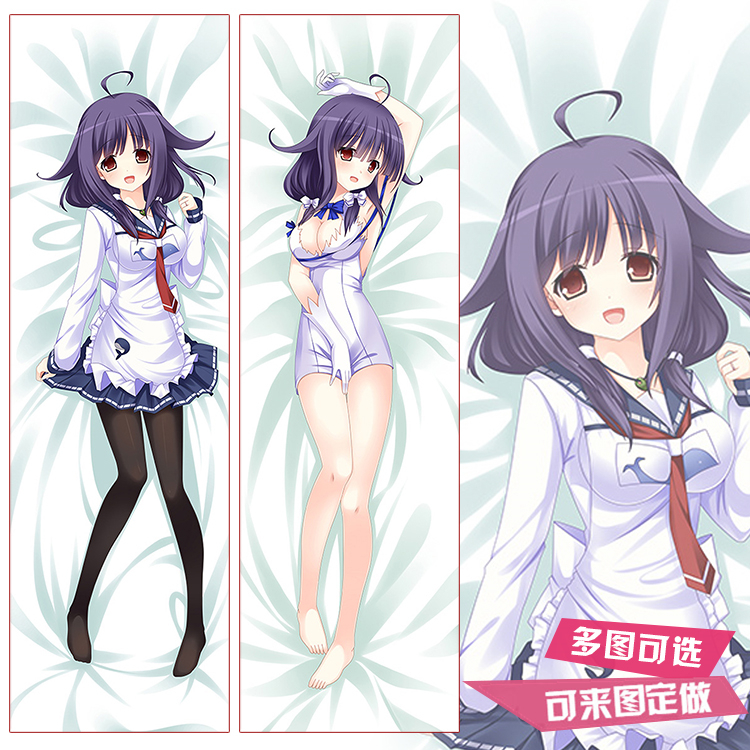 舰队Collection舰娘大鲸龙凤动漫