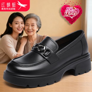 春季 乐福鞋 新款 真皮透气学院风小皮鞋 红蜻蜓女鞋 百搭单鞋 厚底时尚