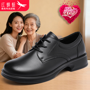红蜻蜓正品女鞋小皮鞋休闲真皮乐福低跟单鞋深口通勤软皮软底通勤
