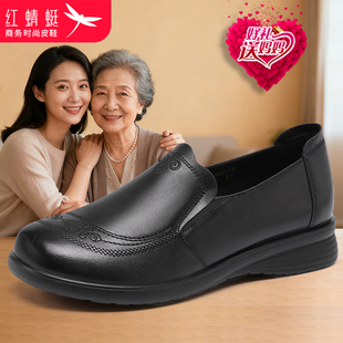 红蜻蜓正品女鞋软底软面妈妈小皮鞋春季新款真皮单鞋中老年乐福鞋