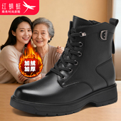 红蜻蜓女靴秋冬靴子短靴马丁靴女新款 真皮加绒保暖品牌皮鞋 英伦风