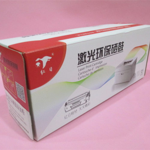 打印机墨粉墨盒2612a硒鼓