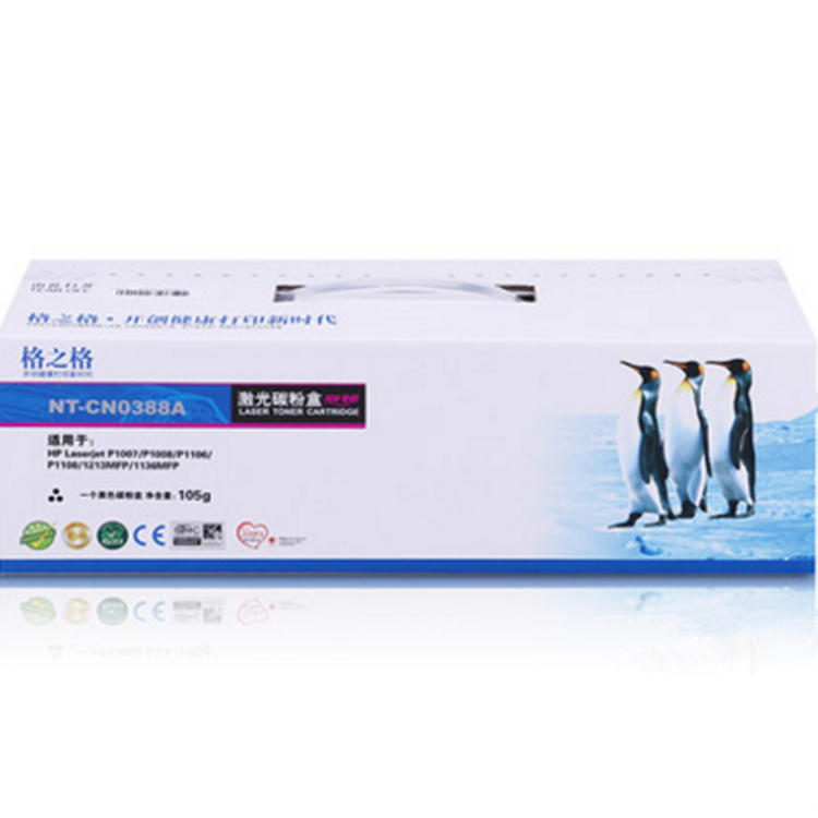 格之格激光打印机粉盒黑色硒鼓图片
