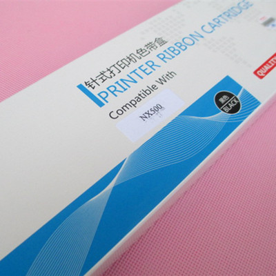 适用于实达NX500色带架BP750K650K色带框KII NX510/780打印色带芯