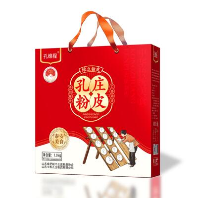 山东特产 肥城特产孔庄纯绿豆粉皮   2斤包邮 礼盒装