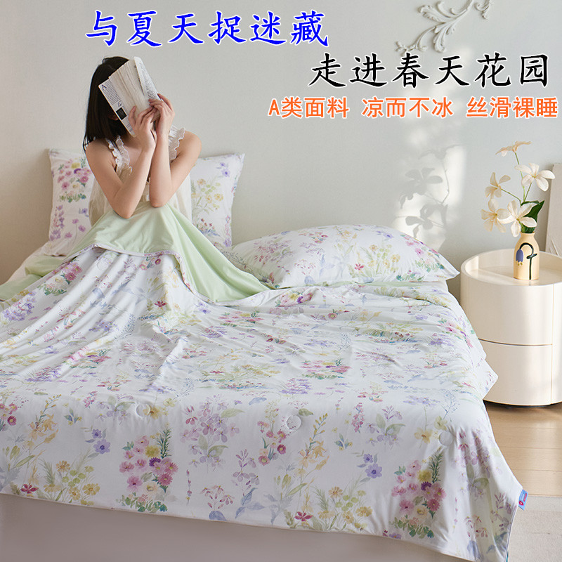 家用a类母婴级锦氨凉感丝夏凉被田园小清新碎花空调被芯卡通超柔