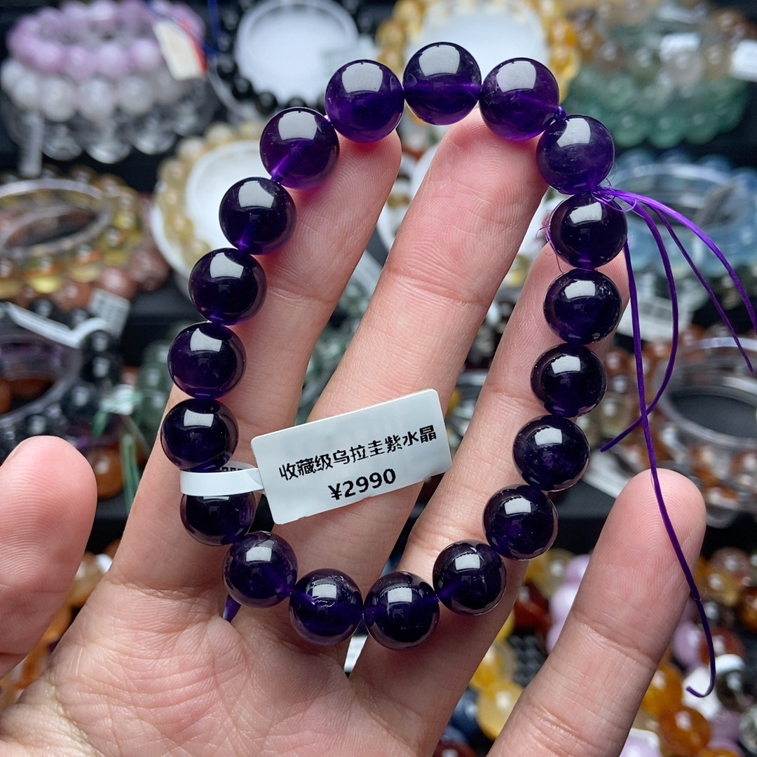 卡10+收藏级乌拉圭紫水晶4,饰品/流行首饰/时尚饰品新,手饰/手串,淘宝优惠券,粉丝福利购,淘宝优惠卷