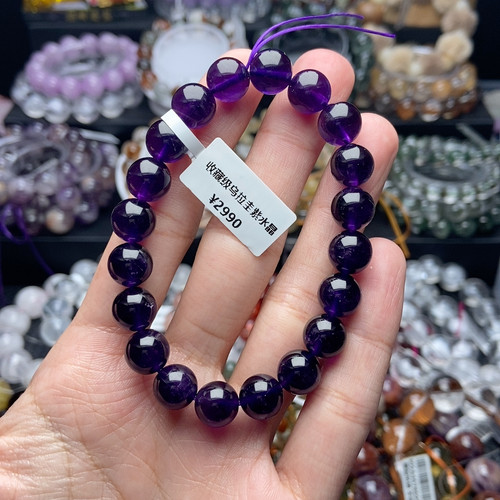 卡9.8收藏级乌拉圭帝王紫水8