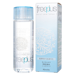 日本freeplus 修护清爽化妆水敏感肌补水爽肤水130ml 芙丽芳丝保湿