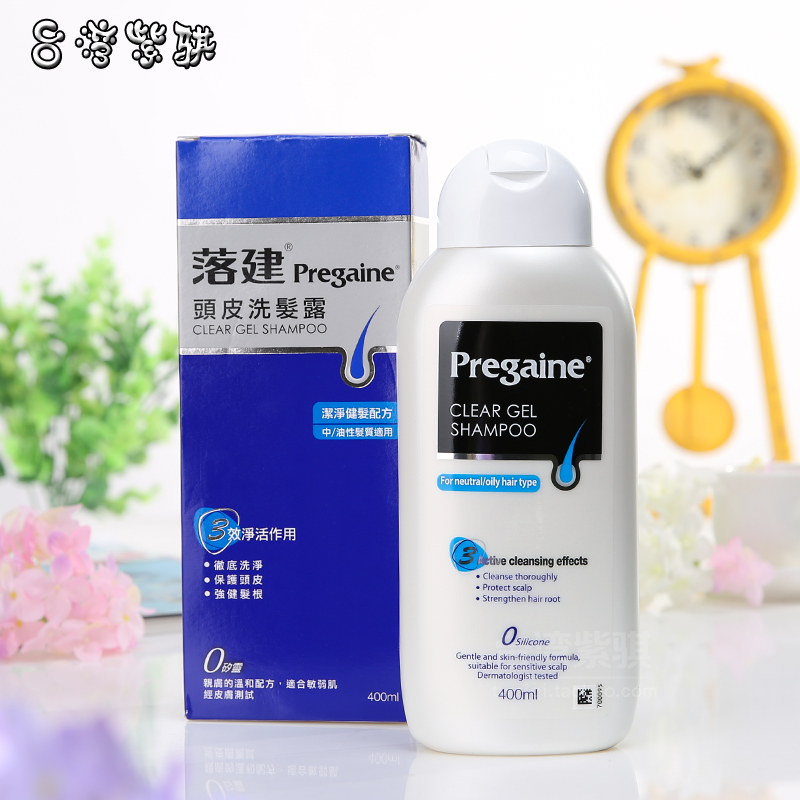 ÃÀ¹úpregaineÂ佨Â佡ÎÞ¹èÓÍ¿ØÓÍ·ÀÍÑ·¢Í·Æ¤Çå½àÏ´·¢Ë®ÄÐÅ®400ml