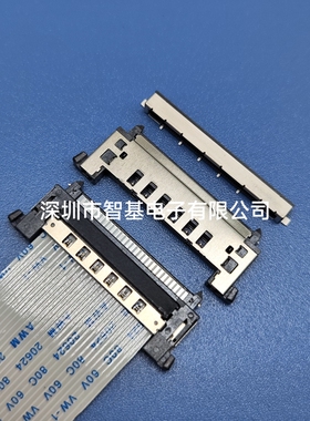 LVDS 0.5间距51P JAE FI-RE51CL 51PFFC连接器 4k高清液晶屏专用