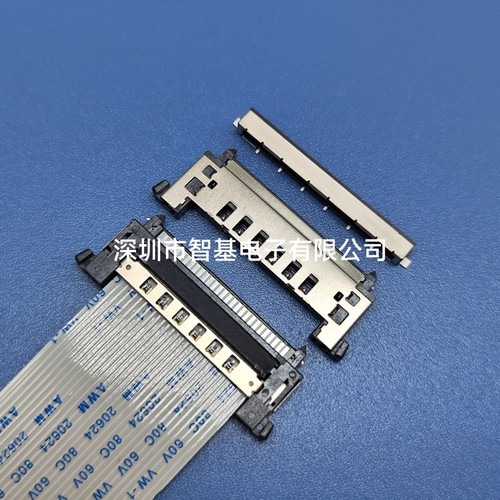 LVDS 0.5间距51P JAE FI-RE51CL 51PFFC连接器 4k高清液晶屏专用