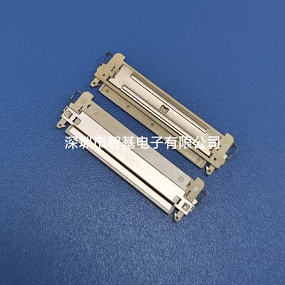 间距1.0mm JAE FIX-30P  FFC软排线LVDS 屏线卡线式专用连接器
