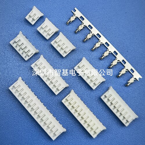 PH2.0mm间距胶壳插头PHR-2/3/4/5/6/7/8/9/10  SPH-002T-P0.5L