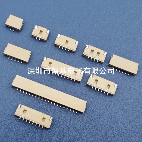 FI-S国产间距1.25mm针座JAE1.25超薄针座FI-S6P-HFE-E1500  A1255