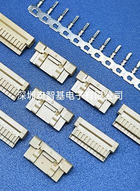 间距1.25mm molex104092-1000国产 104521-6001端子 A1259HA-10P