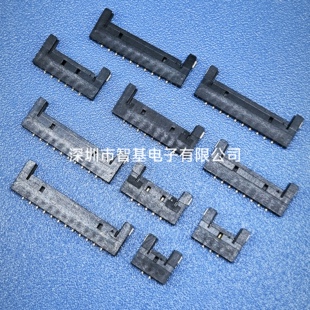 molex国产替代504050-0891 5040501091 5040500491 超薄带锁1.5mm