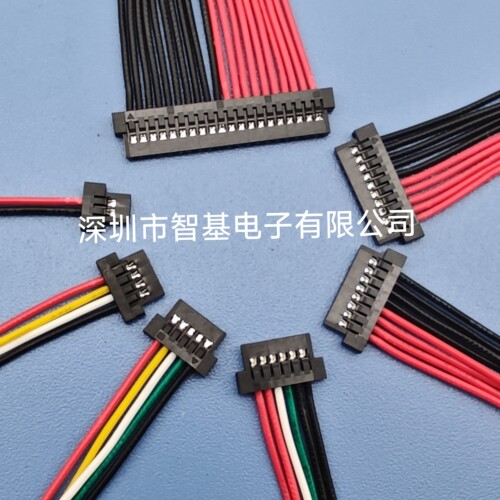 JAE间距1.25端子线FI-S FIS1.25线束JAE1.25超薄A1255 FI-S2S/S6S
