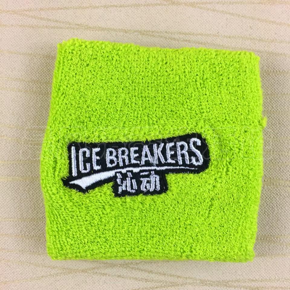 Protection sport - Ref 586382 Image 3