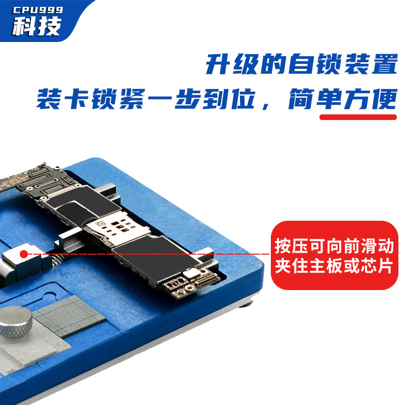 새로운 FINDX MINGGUANG 범용 클램프 APPLE 안드로이드 범용 다기능 수리 플랫폼은 X-11PRO를 지원합니다