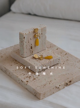 黄洞大理石摄影道具托盘展台摆件