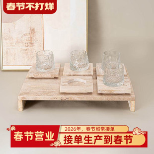 天然黄洞石托盘摆件样板间售楼处客厅茶几茶托杯垫桌面装饰品软装