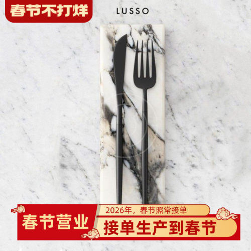 天然宝格丽大理奢石首饰收纳托盘