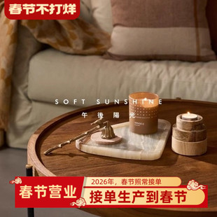 天然洞大理石木纹玉香薰干泡茶中式西餐日料果佐料烘焙面包拖盘子