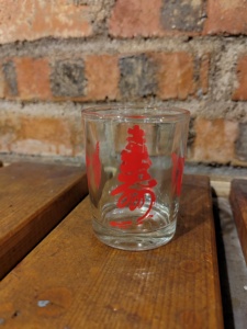 寿字玻璃杯生日杯小杯寿杯喜庆玻璃杯水杯白酒杯