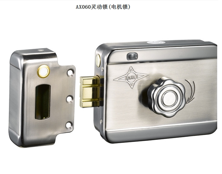 ANXING  스마트 잠금 액세스 제어 모터 잠금 건물 인터콤 스마트 자동 잠금 공장 빌라 도어 전자 제어 잠금