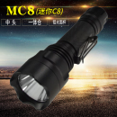 MC8强光手电筒中头mini一体仓迷你C8户外骑行18650家用便携T6