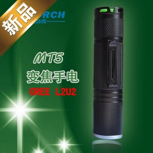 MT5变焦小直手电筒CREE XML2/ XPG2  大功率强光调焦手电筒带腰夹