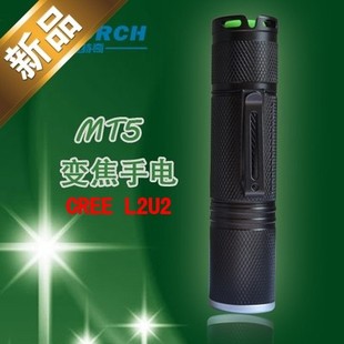 XML2 MT5变焦小直手电筒CREE XPG2 大功率强光调焦手电筒带腰夹