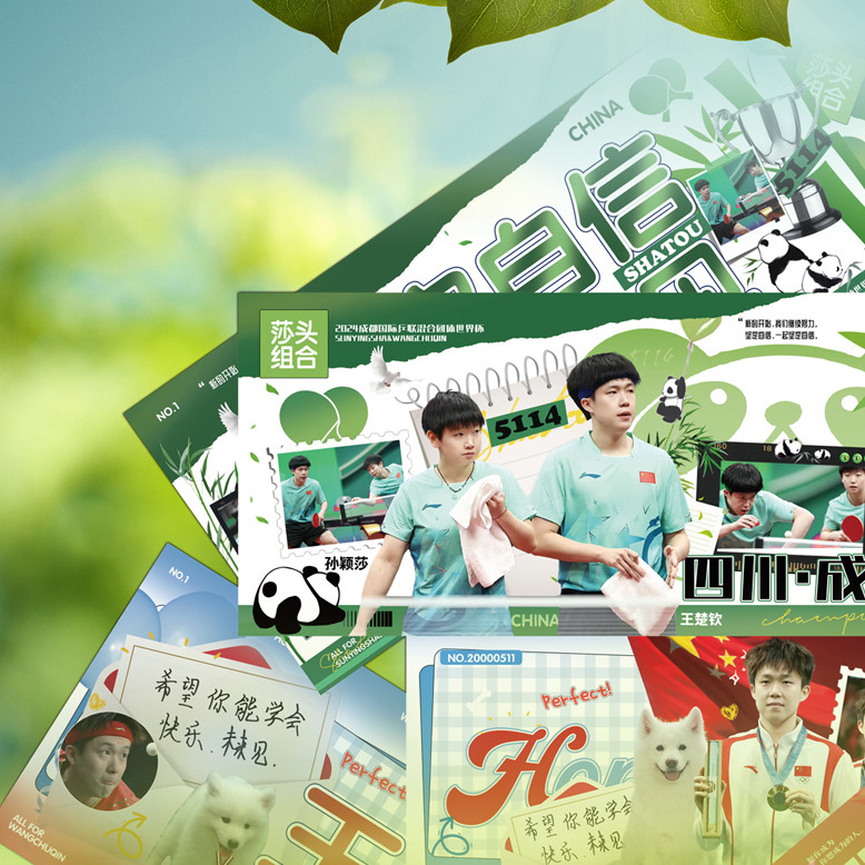 定制手幅方卡名信片海报ins风生日贺卡感谢卡请柬邀请函手幅方卡