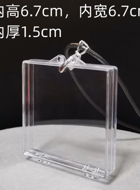 男女亚克力可装东西吊坠盒