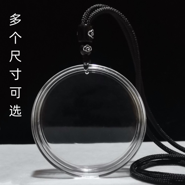 圆形防水可反复打开吊坠亚克力