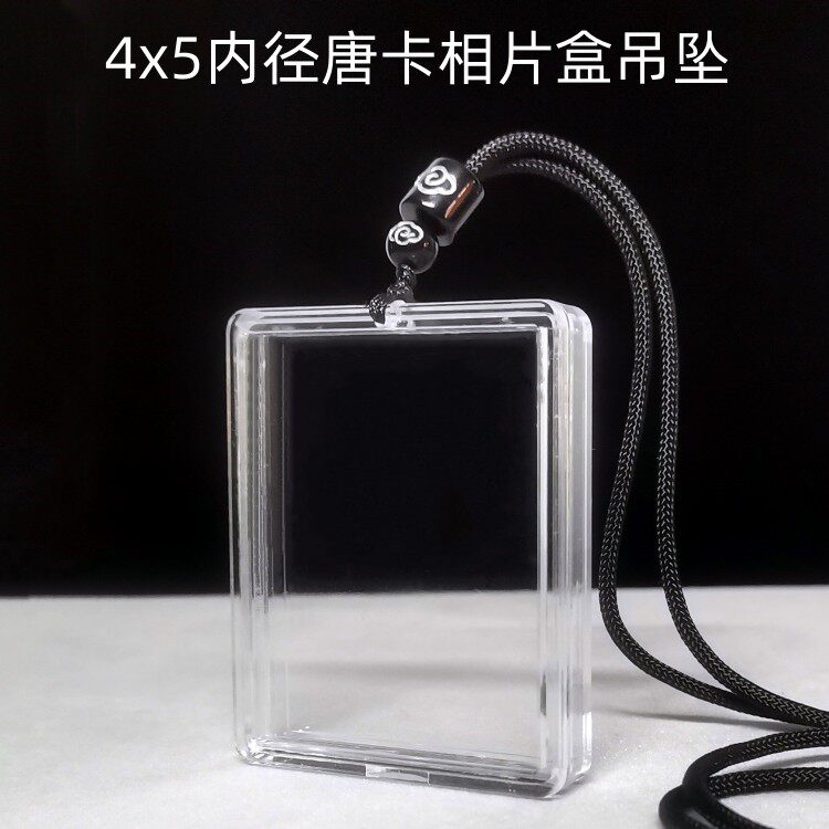 4x5内径唐卡吊坠外壳 亚克力高透明保护套 可打开照片随身收纳盒图片
