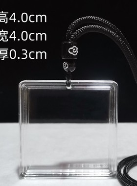 男女亚克力可装东西项链盒