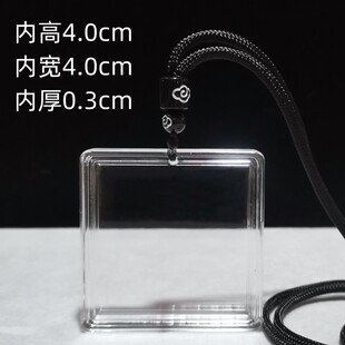 4x4x0.3cm吊坠盒 可装 东西项链盒 大尺寸饰品挂件挂坠盒 正方形款
