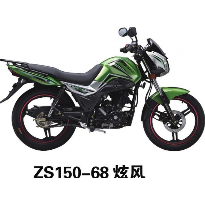宗申摩托车原厂配件zs150-68炫风款全车配件预怕